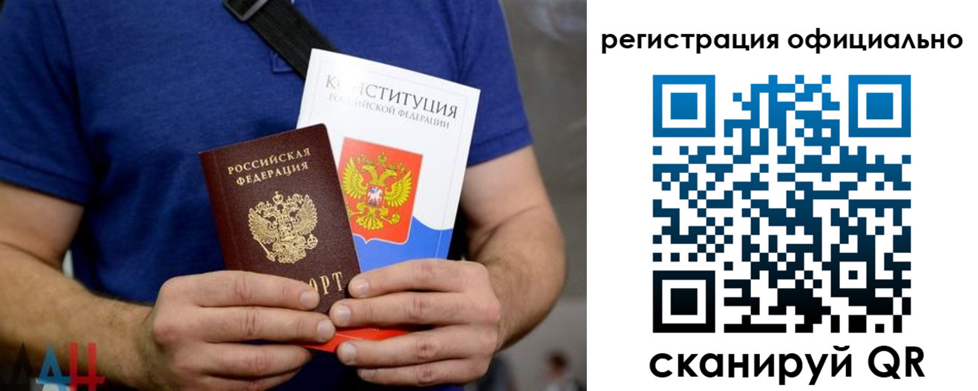 прописка для школы в Кулебаки