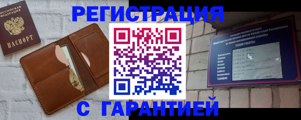 форма 3 в Кулебаки