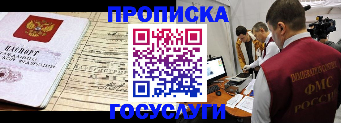 форма 3 в Кулебаки